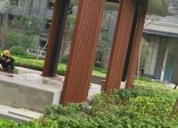 康橋知園