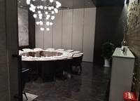 亞新紫藤公館