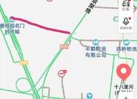 碧桂園時(shí)代城