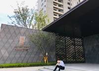 萬科民安云城
