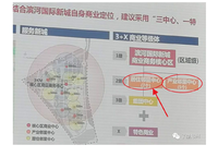 電建瀧悅?cè)A庭