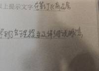 藍光鳳湖長島國際社區(qū)