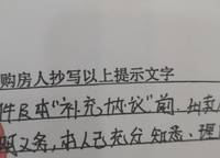 藍光鳳湖長島國際社區(qū)