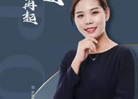 融創(chuàng)城