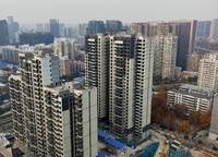 中州府