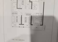 富田城九鼎華府