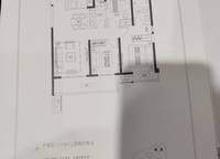富田城九鼎華府