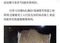 融創(chuàng)觀瀾壹號(hào)