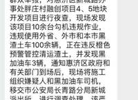 融創(chuàng)運河源