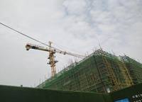 中州府