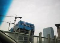 關(guān)虎屯新里城