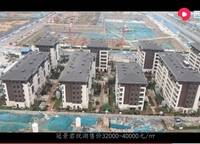 冠景君悅湖