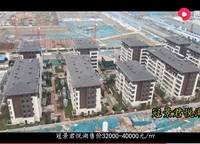 冠景君悅湖
