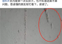 正商智慧城