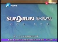 東潤(rùn)璽城