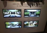 金地濱河風(fēng)華