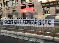 水之郡