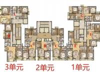 融創(chuàng)蘭園