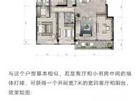 康橋悅?cè)貓@