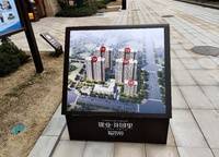 建業(yè)花園里朗岸