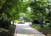 陽光城麗景公館