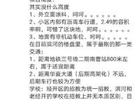 金輝濱河云著