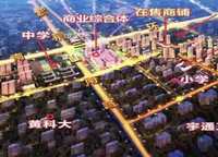綠都脈棟