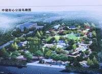 金地鉑悅