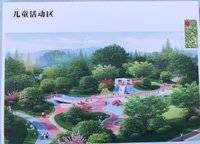 金地鉑悅