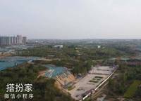 鄭州華僑城