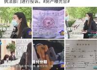 星聯(lián)中心