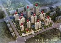 瀚宇天悅城