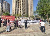 豐樂奧體公館