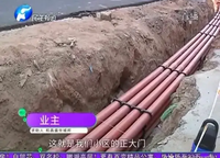 和昌盛世城邦