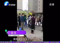 和昌盛世城邦