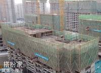遠(yuǎn)洋瑞林宸章