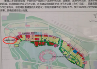 碧桂園天麓