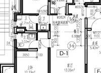 電建瀧悅?cè)A庭