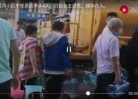 綠都瀾灣