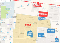 和昌優(yōu)地