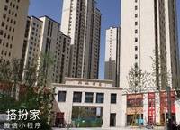 鄭地璞園