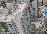 綠都瀾灣