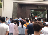 龍湖·景粼玖序