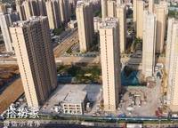 建業(yè)花園里朗岸