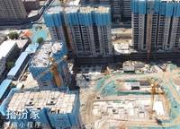 美盛教育港灣