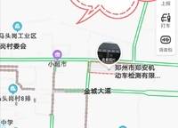 金科北瓏鉑樾