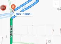 建業(yè)河畔洋房