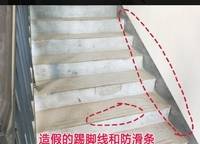 建業(yè)尚悅居