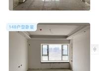 萬科美景世玠（鄭紡機(jī)地王）