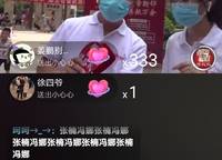 華瑞紫韻城